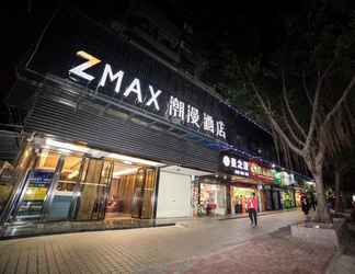 Bangunan 2 Zmax Guangzhou Jiangtai Road Metro Station