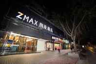 Bangunan Zmax Guangzhou Jiangtai Road Metro Station