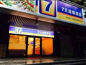 Bangunan 7days INN Guangzhou Jiangnan West Metro Station BR