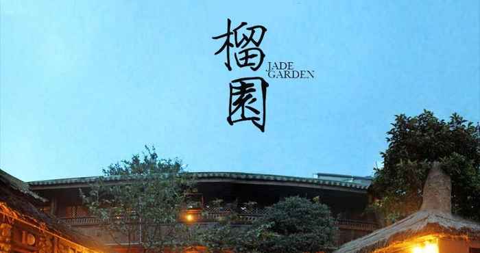 Exterior Dali Jade Garden Inn