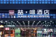 Bangunan JAMES JOYCE COFFETEL BENGBU YINTAI CITY BRANCH