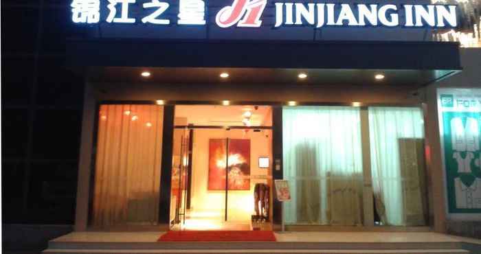 Bangunan Jinjiang Inn Tongling Changjiang Middle Road