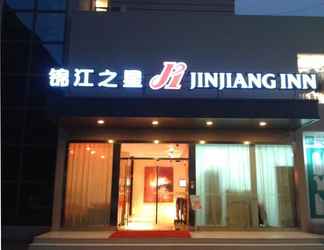 ภายนอกอาคาร 2 Jinjiang Inn Tongling Changjiang Middle Road