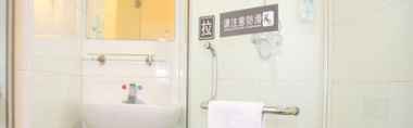 In-room Bathroom 2 7 DAYS INN FUZHOU DONGJIEKOU SANFANG QIXIANG BRANC