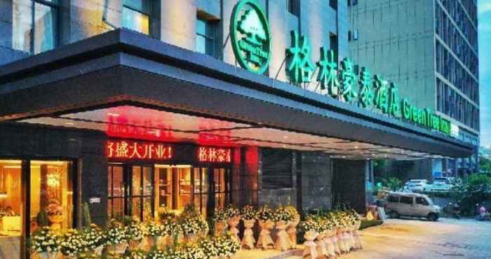 Bangunan GREENTREE INN FUZHOU SOUTH RAILWAY STATION