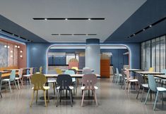 Restaurant 2 Hanting Hotel Beijing Wangfujing