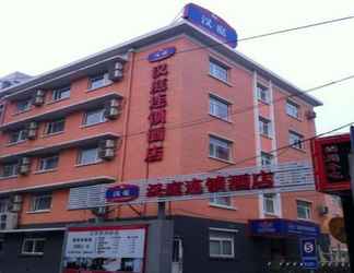 Bangunan 2 Hanting Hotel Beijing Suzhouqiao