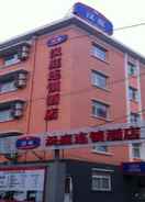 EXTERIOR_BUILDING Hanting Hotel Beijing Suzhouqiao