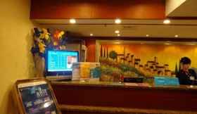 Lobi 2 Hanting Hotel Beijing Suzhouqiao