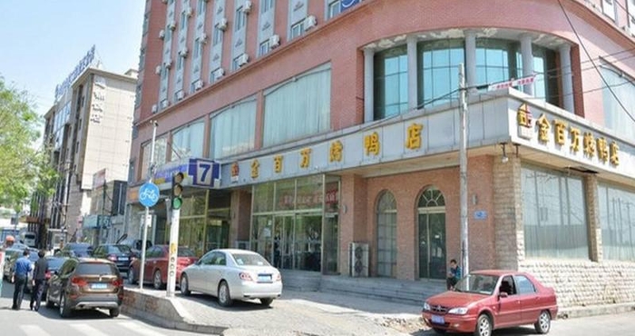 Bên ngoài 7 Days Inn Beijing Qingta Yuquan Road Branch