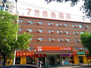 Exterior 4 7 DAYS PREMIUMA BEIJING HUANG TEMPLE