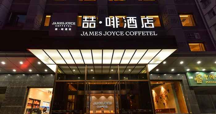 Bangunan James Joyce Coffetela Renmin University Metro Stat