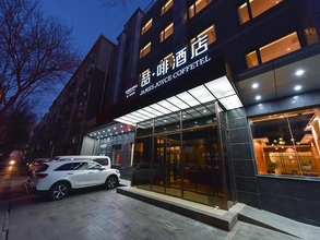 Exterior 4 James Joyce Coffetela Renmin University Metro Stat