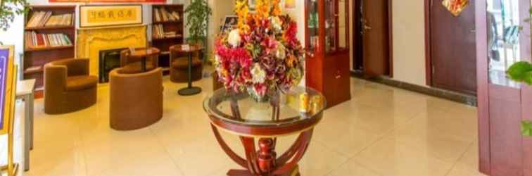 Sảnh chờ GREENTREE INN BEIJING TONGZHOU WANDA PLAZA BUSINES