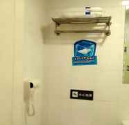 In-room Bathroom 5 7 Days Inn Beijing Jimen Bridge Branch