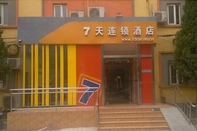 Exterior 7 Days Inn Beijing Dinghui Temple Wuluju Branch