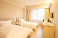 Kamar Tidur Hanting Hotel (Beijing West Railway Station North