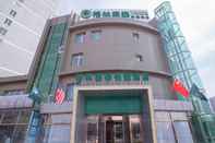 Exterior Greentree Inn Beijing Tongzhou District Dongzhimen