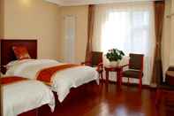 Bilik Tidur Greentree Inn Beijing Tongzhou District Dongzhimen