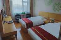 Bilik Tidur Greentree Inn Beijing Chaoyang District Media Scho