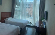 Bilik Tidur 6 Greentree INN Beijing Tiantan South Gate