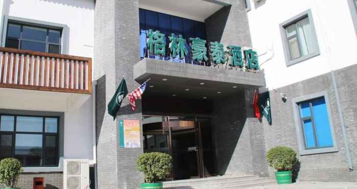 Bangunan GREENTREE INN BEIJING NANSIHUAN XINFADI HOTEL