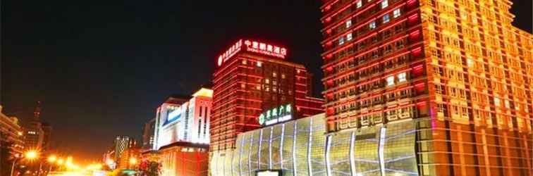 Lainnya Zhong Yi Peng Ao Hotel