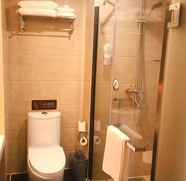 In-room Bathroom 4 7 DAYS PREMIUMA GUIYANG SOUTH STATION