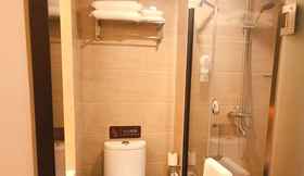 Toilet Kamar 4 7 DAYS PREMIUMA GUIYANG SOUTH STATION