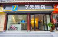 Exterior 2 7 Days Inn·Huaihua Zhijiang Street