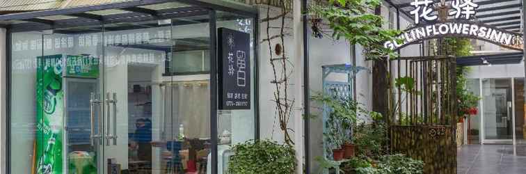 Exterior Guilin Flowers Guesthouse