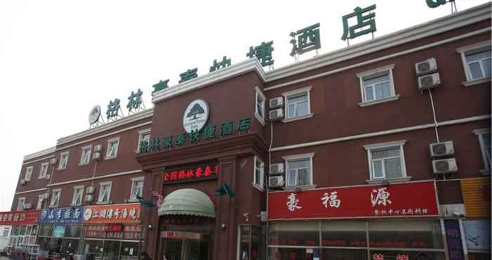 Bangunan Greentree INN Beijing Daxing Caiyu Fuyuan Road EXP