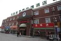 Bangunan Greentree INN Beijing Daxing Caiyu Fuyuan Road EXP