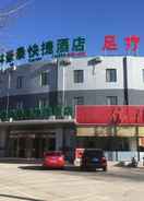 EXTERIOR_BUILDING Greentree Inn Beijing Tongzhou District Yujiawu Te