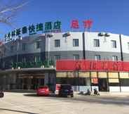Exterior 7 Greentree Inn Beijing Tongzhou District Yujiawu Te