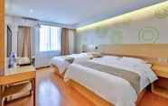 ห้องนอน 2 Greentree Inn Beijing Tongzhou District Yujiawu Te