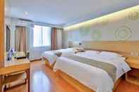 ห้องนอน Greentree Inn Beijing Tongzhou District Yujiawu Te