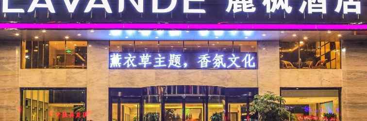 Bên ngoài LAVANDE HOTEL JISHOU XIANGXI ECONOMIC DEVELOPMENT 