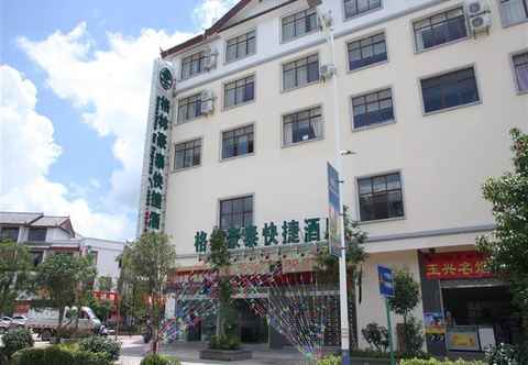 Exterior Greentree Inn Lijiang Railway Station Yuxing Road