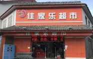 Bangunan 7 Greentree Inn Lijiang Railway Station Yuxing Road