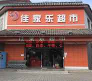 Exterior 7 Greentree Inn Lijiang Railway Station Yuxing Road