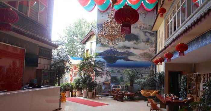 Ruang untuk Umum 7 Days Premium Lijiang Old Town Brancn