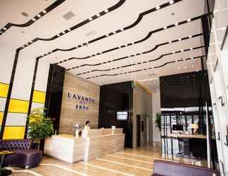 Lobi 2 LAVANDE HOTEL LESHAN HIGH SPEED RAIL STATION WANDA