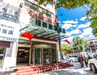 Exterior 2 GreenTree Inn Tibet Lhasa The Potala Express Hotel