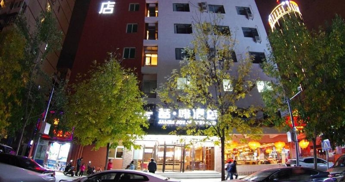 ภายนอกอาคาร James Joyce Coffetel South Beijing Railway Station