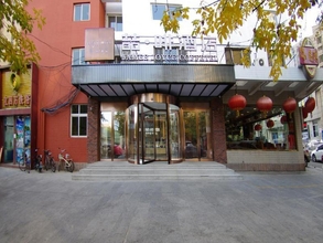 Exterior 4 James Joyce Coffetel South Beijing Railway Station