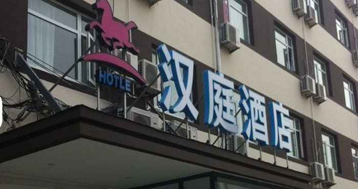 ภายนอกอาคาร Hanting Hotel Beijing Fengyi bridge branch