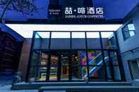 Bangunan James Joyce Coffetela Beijing South Muxiyuan Metro
