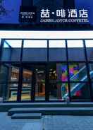 EXTERIOR_BUILDING James Joyce Coffetela Beijing South Muxiyuan Metro