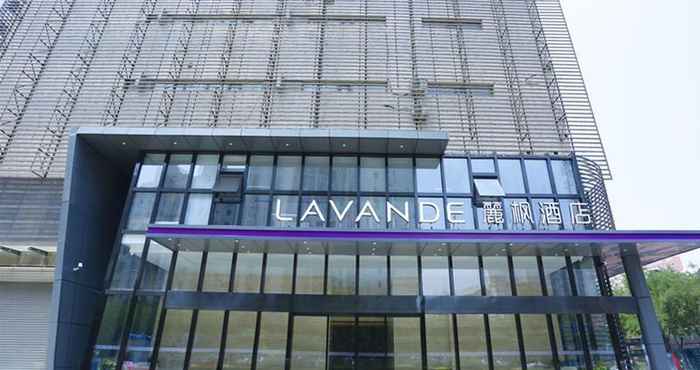 Bangunan LAVANDE HOTELA BEJING WEST RAILWAY STATION SOUTH S